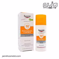 ضدآفتاب اوسرين photoaging control