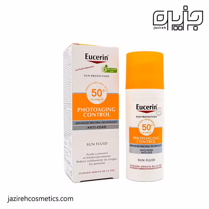 ضدآفتاب اوسرين photoaging control