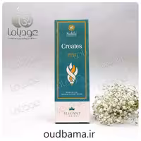 عود دستساز کریتس CREATES ( نابیلا NABILA )