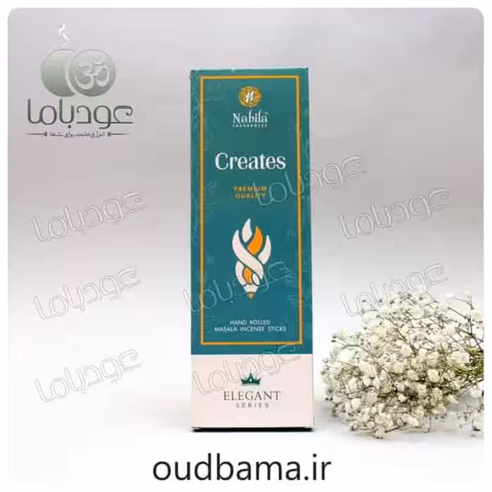 عود دستساز کریتس CREATES ( نابیلا NABILA )