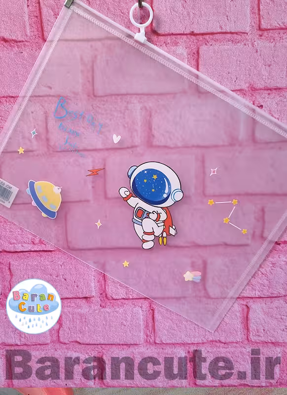 پوشه طلقی زیپ دار طرح فضانورد 3