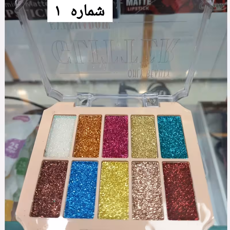 سایه چشم گلیتری 10 رنگ | amazonchi