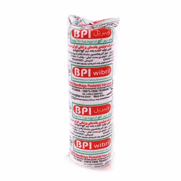 باند ویبریل 10 سانتی متری - داروخانه آنلاین بوکان