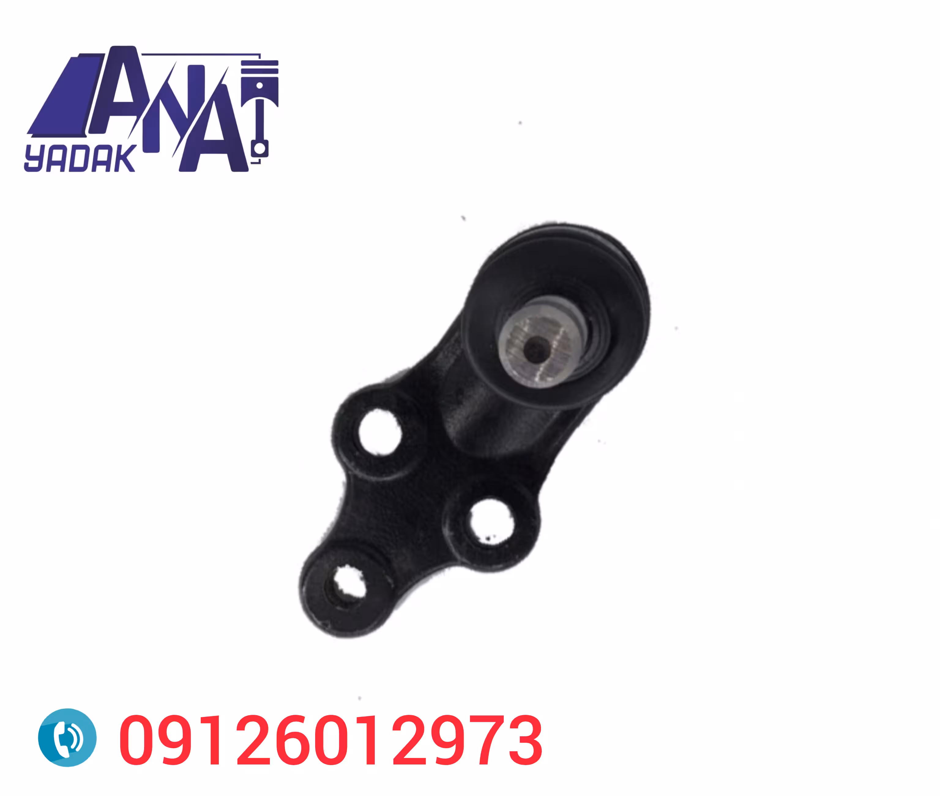 سیبک طبق هن تنگ hanteng x7