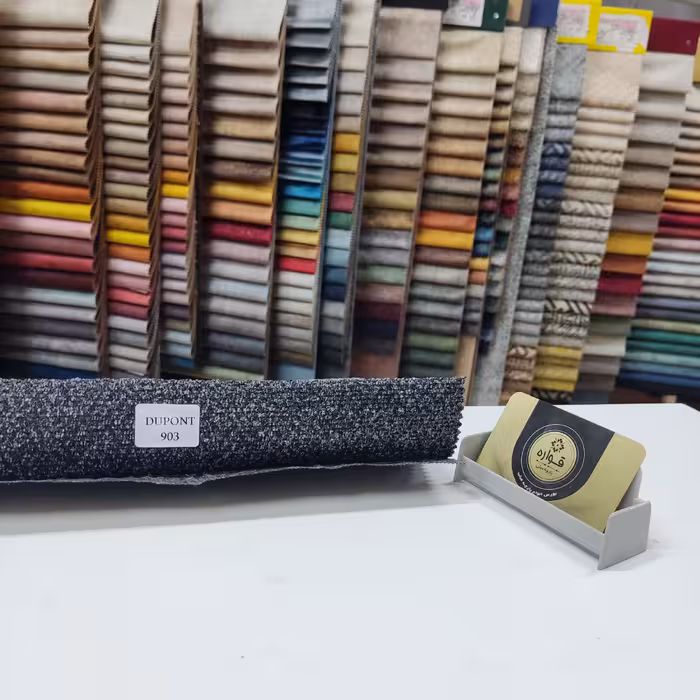 پارچه مبلی کنفی ترک دوپونت کد 903