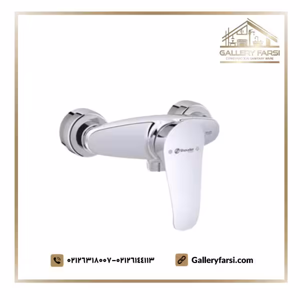 شیر توالت شودر مدل لرد کروم