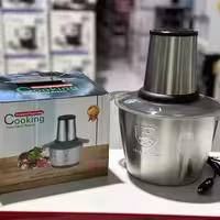 خردکن کوکینگ3 لیتری استیل مدل 1200 وات 4 تیغه | amazonchi