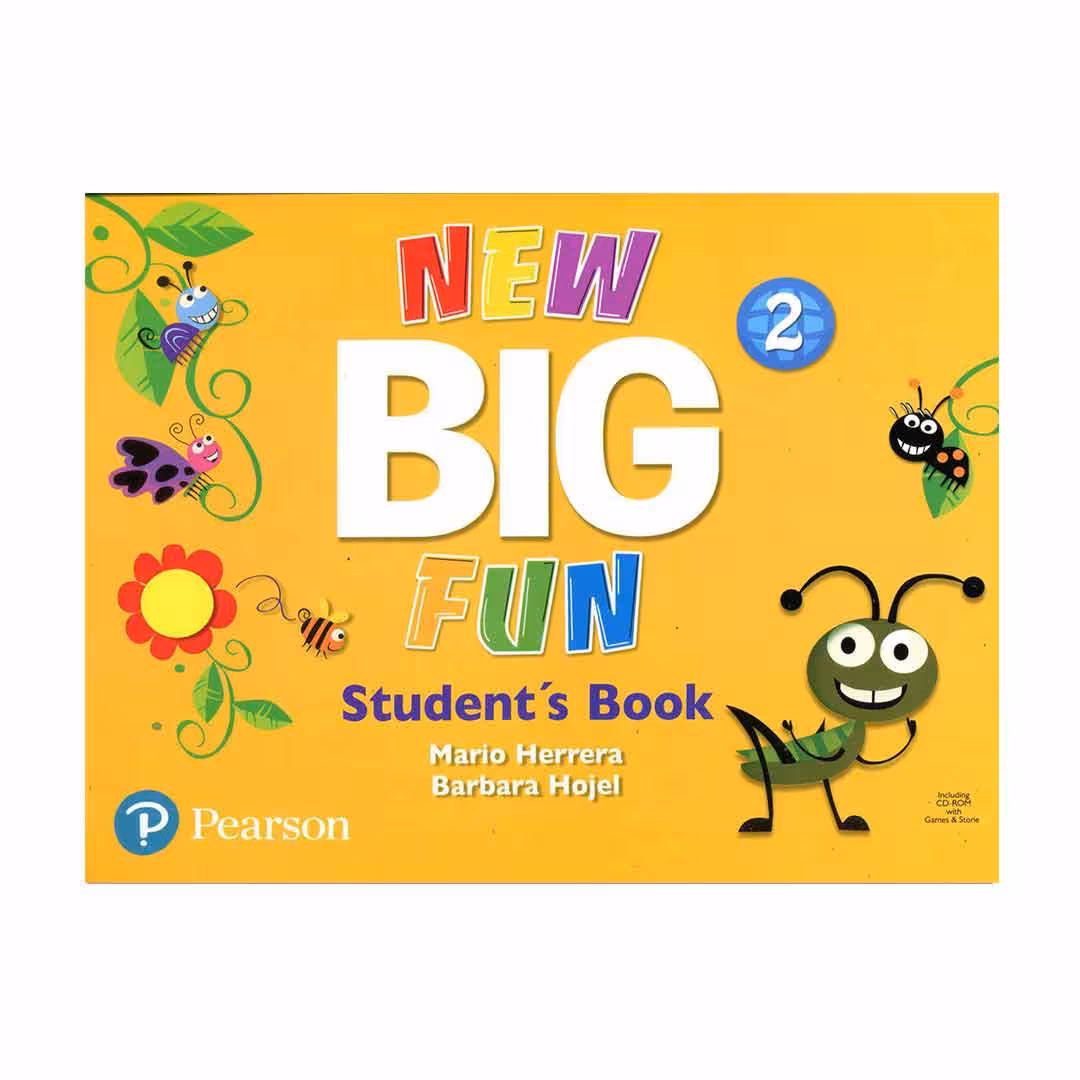 New Big Fun 2