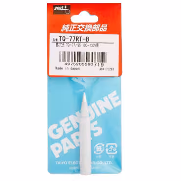 نوک هویه گات مدل GOOT TQ-77RT-B