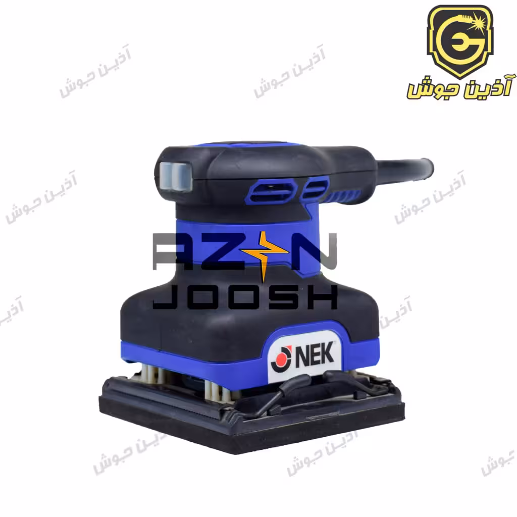 سنباده لرزان مشتی 220 وات 10*11 س.م نک Nek مدل ES22