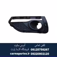 قاب چراغ مه شکن جلو چپ شاهین