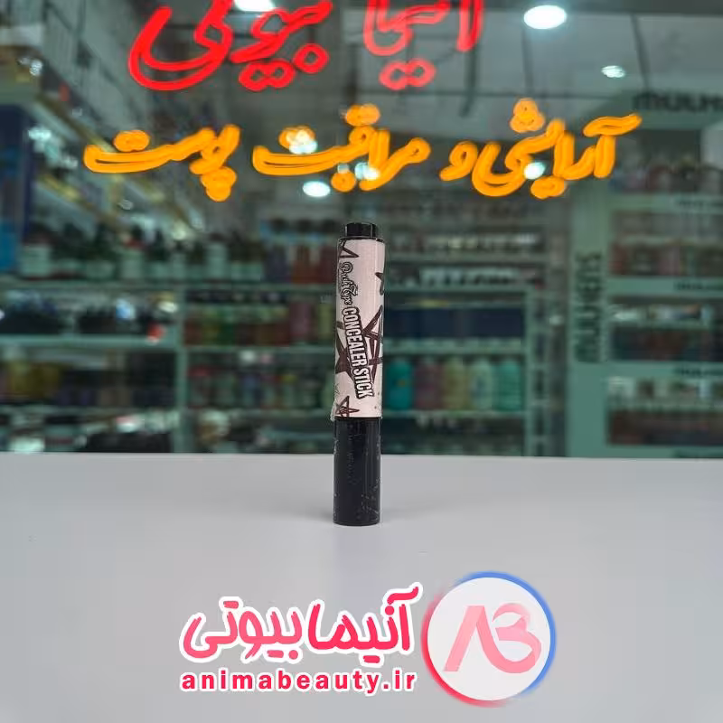 مداد هایلایتر شماره 02 برند karite