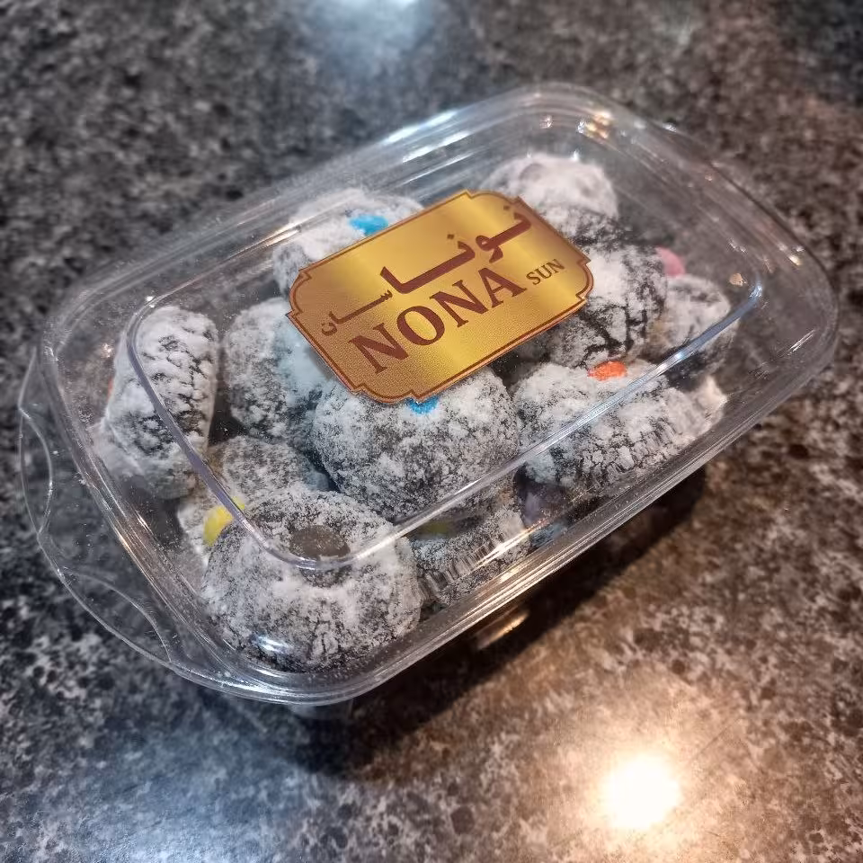 کوکی خانگی شکلاتی 100 گرم 