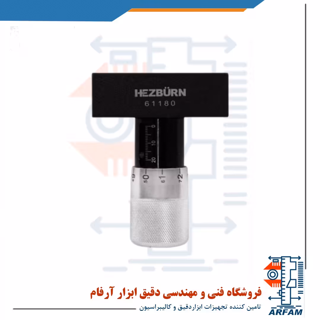 ابزار اندازه گیری کشش تسمه هزبرن مدل 61180
