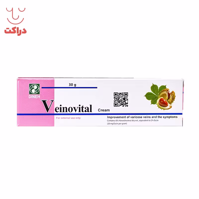 کرم گیاهی ونوویتال دینه