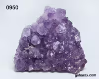 سنگ زینتی آمیتیست
