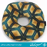 زیر نشیمن طبی الماس شهر