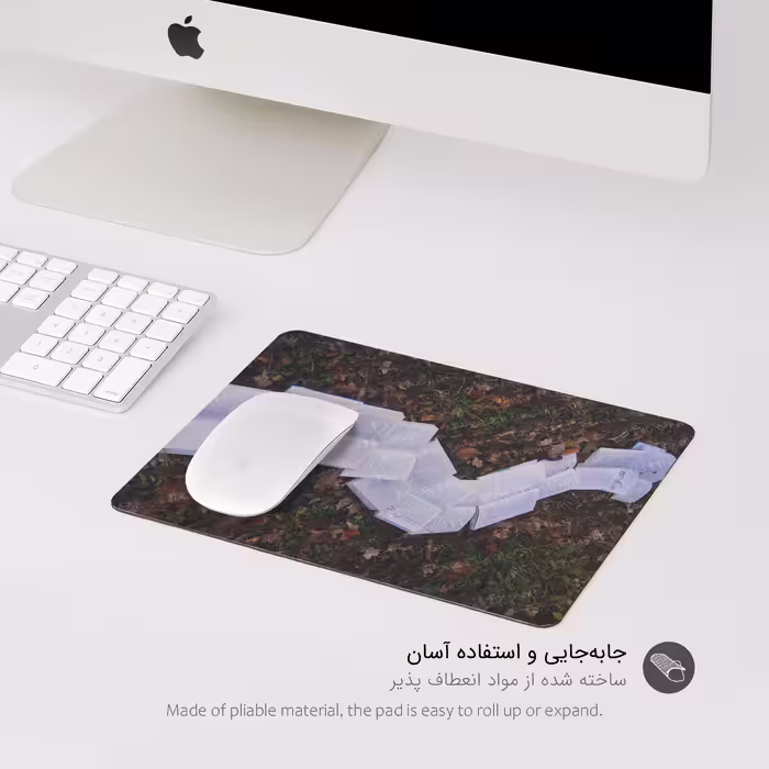 ماوس پد پیکسل میکسل مدل Libro