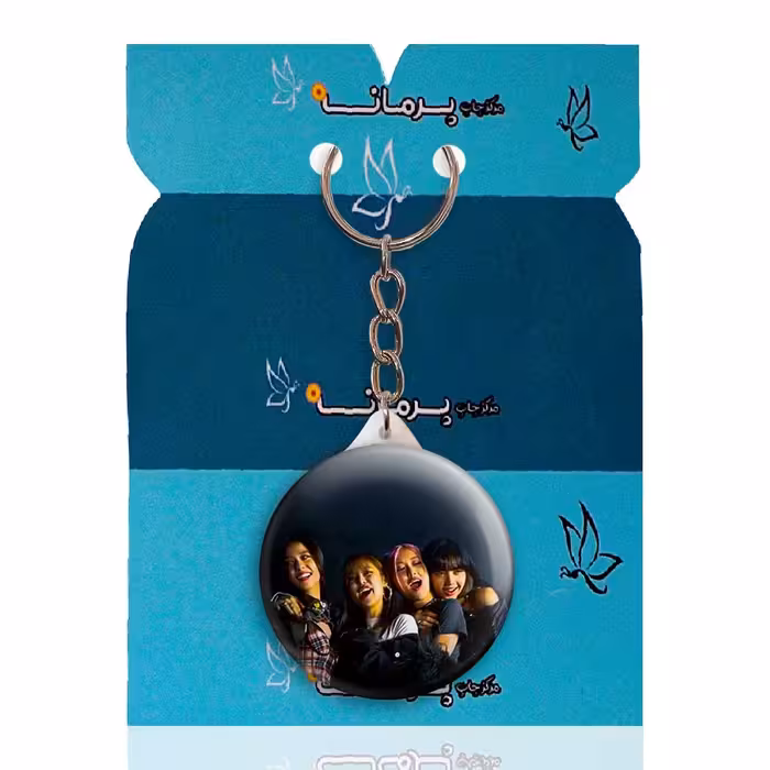 جاکلیدی پرمانه طرح black pink کد pmy.17848