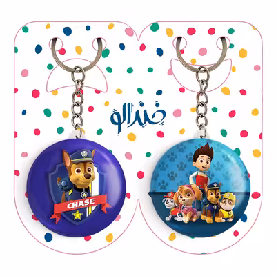 جاکلیدی خندالو مدل چیس سگ های نگهبان کد 47154716 مجموعه 2 عددی