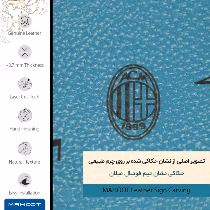 برچسب پوششی ماهوت مدل BL-ACMLN مناسب برای گوشی موبایل ال جی V20