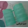 جای قاشق و چنگال مدل دو قلو کد 1