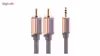 کابل تبدیل جک 35 میلی متری به RCA سومو مدل SR5518 طول 18 متر