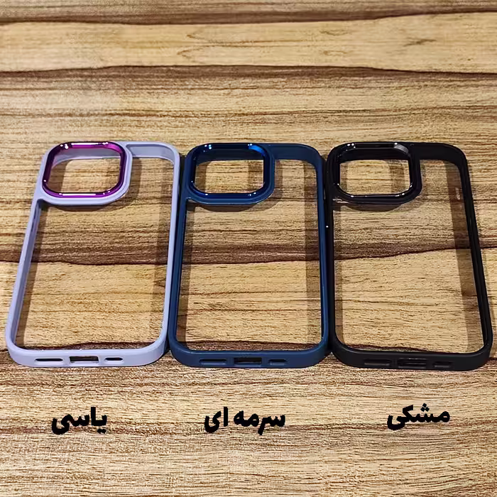 کاور مدل DR-001 مناسب برای گوشی موبایل اپل IPhone 14 Pro Max