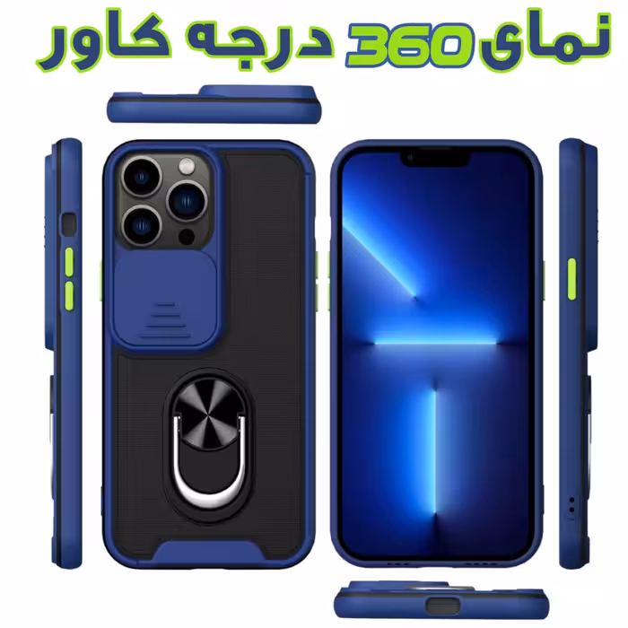 کاور مدل kr-nt11s مناسب برای گوشی موبایل شیائومی Redmi Note 11 / Note 11 4G / Note 11s