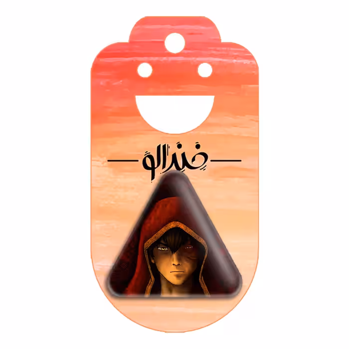 پیکسل خندالو طرح زوکو انیمه آواتار مدل مثلثی کد 12760