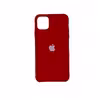 کاور مدل سیلیکون کد 01 مناسب برای گوشی موبایل اپل  Iphone 11 Pro max