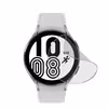 محافظ صفحه نمایش بوف مدل Hg01 مناسب برای ساعت هوشمند سامسونگ Galaxy Watch 4 44mm