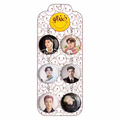 جاکلیدی خندالو مدل سان گروه ایتیز ATEEZ کد 1274A مجموعه 6 عددی