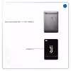 برچسب پوششی ماهوت مدل Juventus مناسب برای تبلت سامسونگ Galaxy Tab 7.7 2011 P6800
