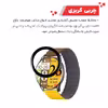 محافظ صفحه نمایش گلادیاتور مدل GWP2000 مناسب برای ساعت هوشمند شیائومی Kieslect K11 Pro بسته دو عددی