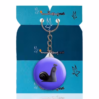 جاکلیدی پرمانه طرح توربو کد pmy.17472