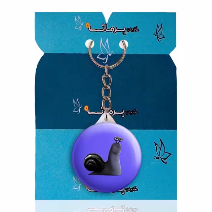 جاکلیدی پرمانه طرح توربو کد pmy.17472