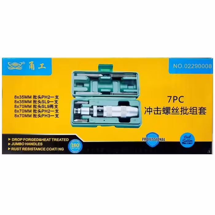 پیچ گوشتی ضربه خور مدل 7PC بسته 7 عددی