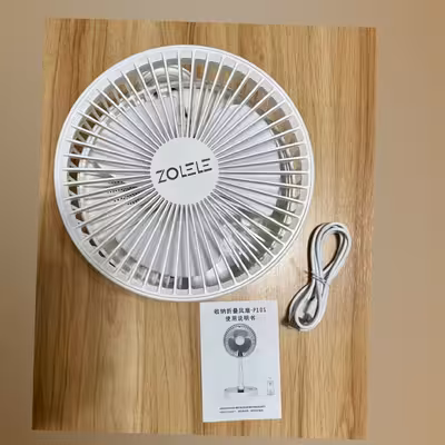 پنکه شارژی زولل مدل Mi P10s