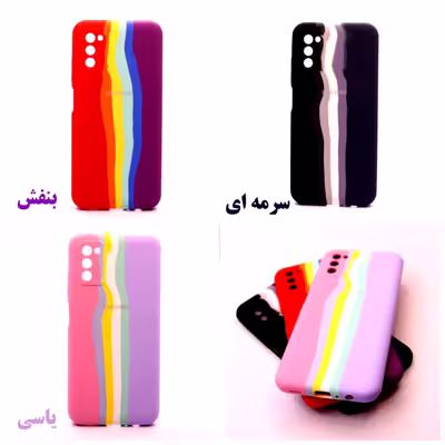 کاور مدل سیلیکونی طرح آبرنگی H08 مناسب برای گوشی موبایل سامسونگ Galaxy A03S  