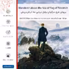 برچسب پوششی ماهوت مدل Wanderer above the Sea of Fog-FullSkin مناسب برای گوشی موبایل آنر 10
