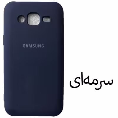 کاور مدل SIL-J5 مناسب برای گوشی موبایل سامسونگ Galaxy J5 2015 / J500