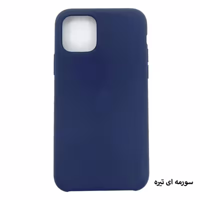 کاور مدل Silc01-11P مناسب برای گوشی موبایل اپل iPhone 11 Pro