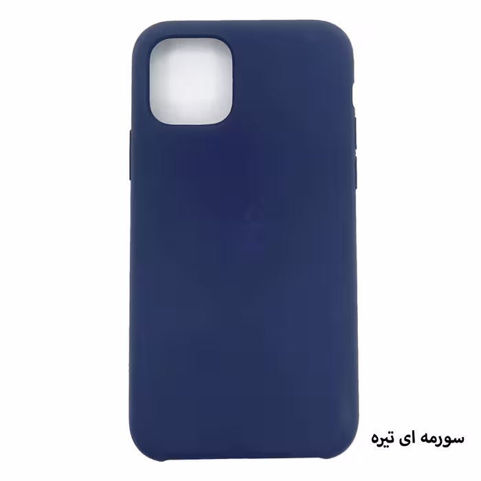 کاور مدل Silc01-11P مناسب برای گوشی موبایل اپل iPhone 11 Pro