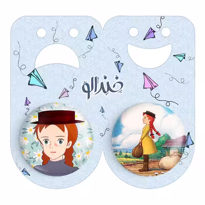 پیکسل خندالو مدل آن شرلی کد 1055210547 مجموعه 2 عددی