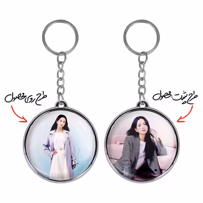 جاکلیدی خندالو طرح جیسو گروه بلک پینک مدل دوطرفه کد 36113612