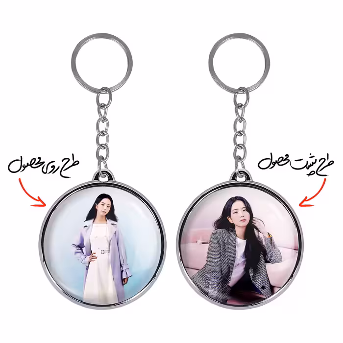 جاکلیدی خندالو طرح جیسو گروه بلک پینک مدل دوطرفه کد 36113612