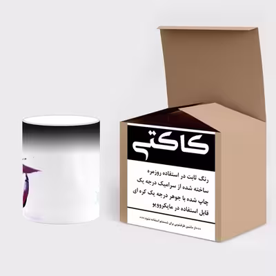 ماگ حرارتی کاکتی طرح کارتون RWBY مدل mgh23070
