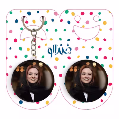 پیکسل خندالو مدل گلاره عباسی کد 6283 به همراه جاکلیدی
