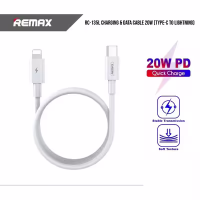 کابل تبدیل USB-C به لایتنینگ ریمکس مدل RC-175i طول 1 متر